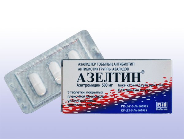 Азелтин таблеткалар 500 мг № 3