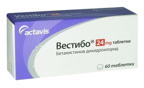 Вестибо таблетки 24 мг № 60