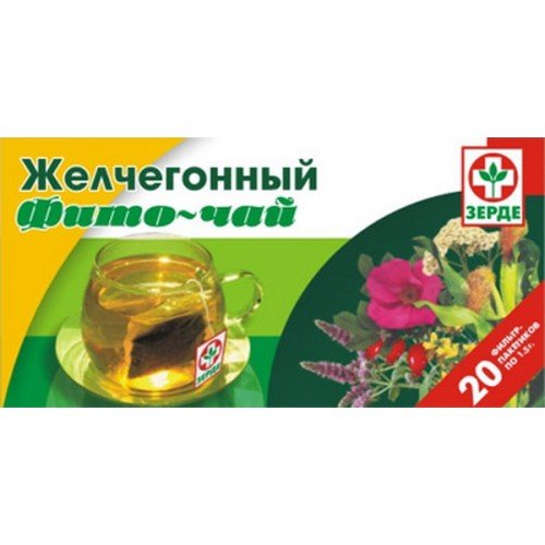 Желчегонный с витаминным комплексом фито-чай № 20