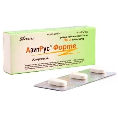 АзитРус Форте таблеткалар 500 мг № 3