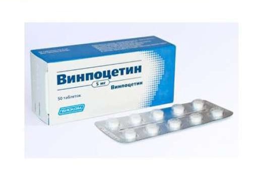 Винпоцетин таблеткалар 5 мг № 50