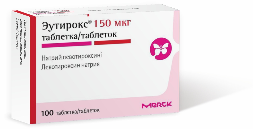 Эутирокс таблетки 150 мкг № 100