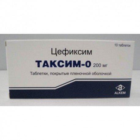 Таксим-О таблеткалар 200 мг № 10