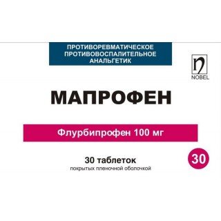 Мапрофен таблетки 100 мг № 10