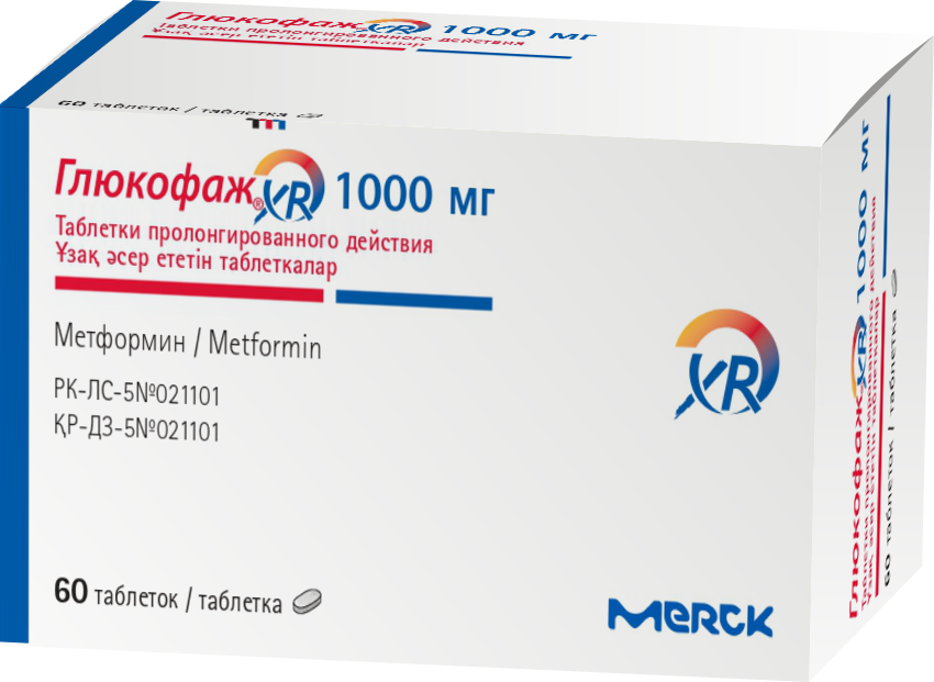 Глюкофаж XR таблетки 1000 мг № 60