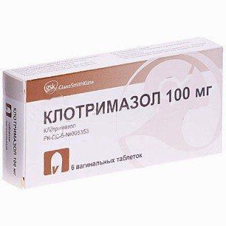 Клотримазол қынаптық таблеткалар 100 мг № 6