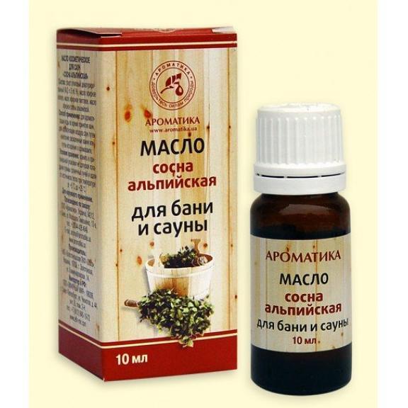 Анисовое масло 10 мл в Павлодаре цена в аптеках (14) | i-teka