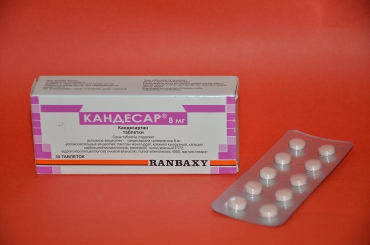 Кандесар таблетки 4 мг № 30 в Караганде: цена в аптеках + инструкция .