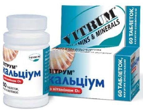Витрум Кальциум + Витамин Д3 таблетки № 60