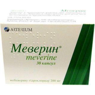 Меверин капсулалар 200 мг № 30