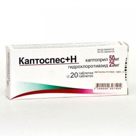 Каптоспес+Н таблеткалар 50 мг/25 мг № 20