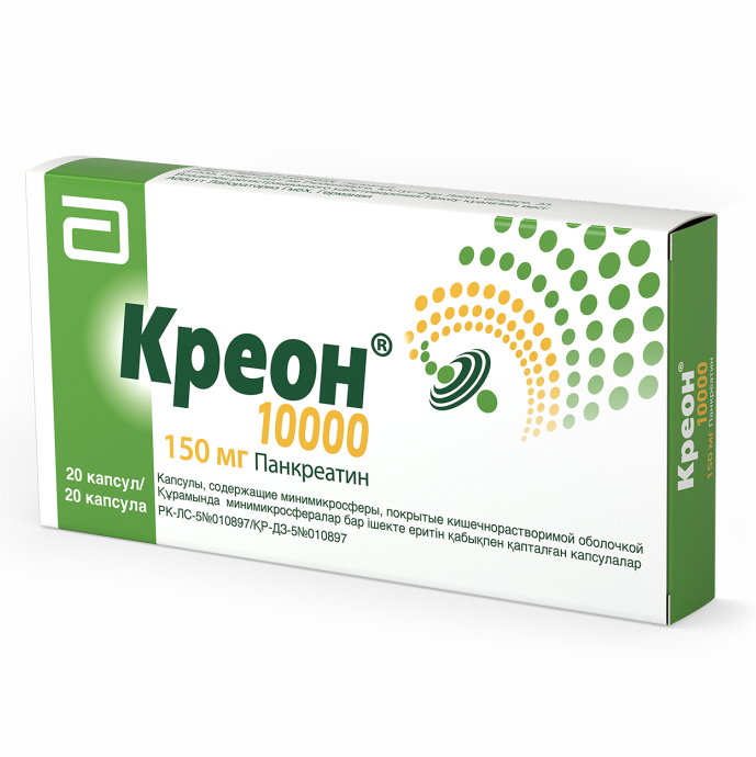 Купить Креон 10000 капсулы 150 мг № 20 в Павлодаре цена в аптеках (43 .