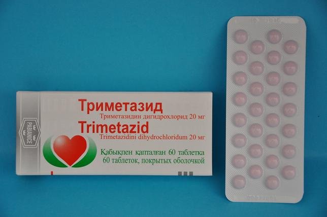Триметазид таблеткалар 20 мг № 60