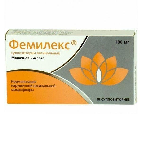 Фемилекс қынаптық суппозиторийлер 100 мг № 10