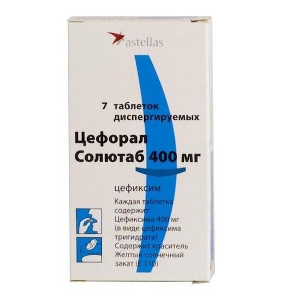 Супракс солютаб таблеткалар 400 мг № 7