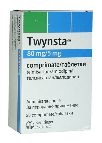 Твинста таблетки 80 мг/10 мг № 28 в Астане: цена в аптеках + инструкция .