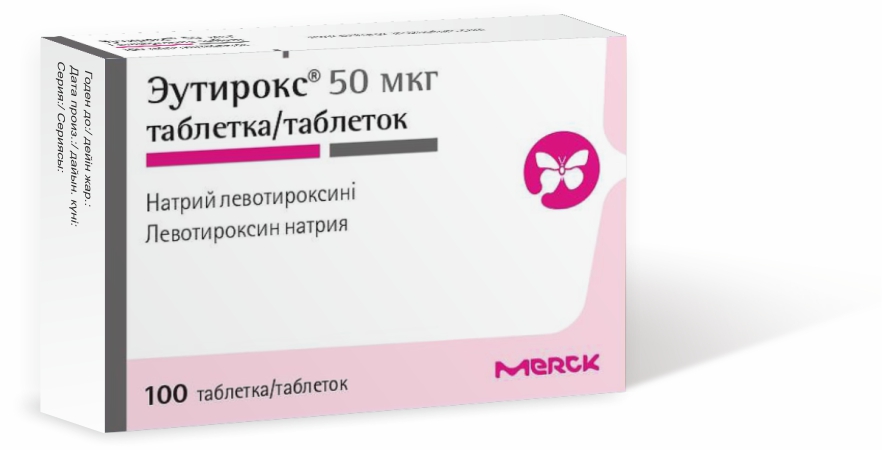 Эутирокс таблетки 50 мкг № 100