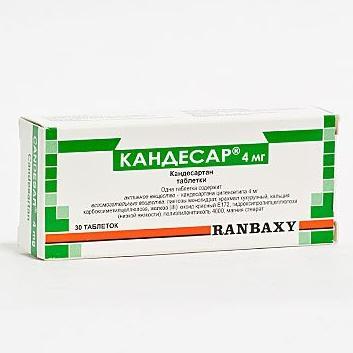 Кандесар таблеткалар 4 мг № 30