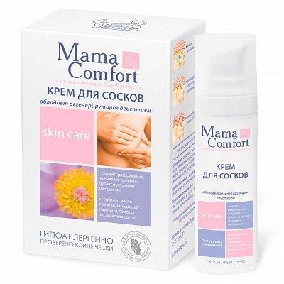 Біздің Мама/Ана омырауғы арналған крем  Mama Comfort 30 гр