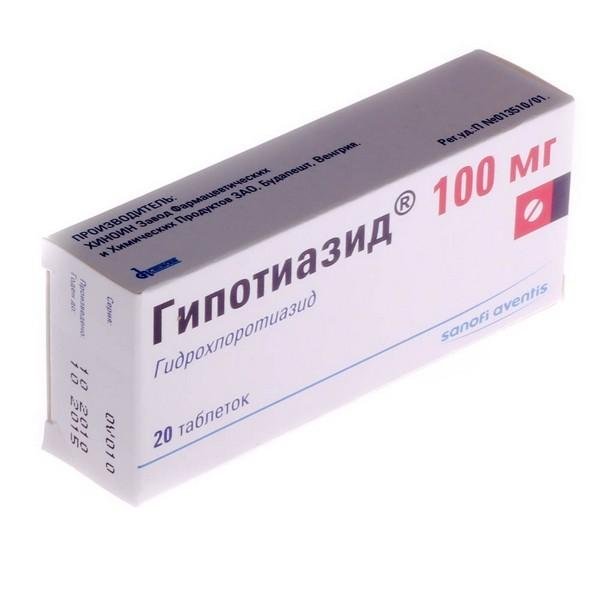 Гипотиазид таблеткалар 100 мг № 20