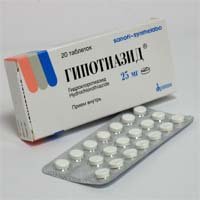 Гипотиазид таблеткалар 25 мг № 20