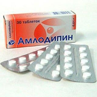 Амлодипин Канон таблеткалар 5 мг № 30