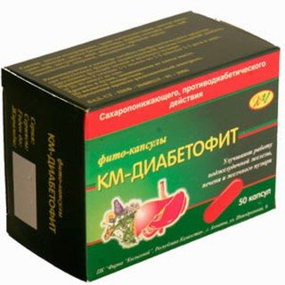Диабетофит Кызылмай фито-капсулы № 50