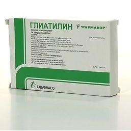 Глиатилин капсулы 400 мг № 14