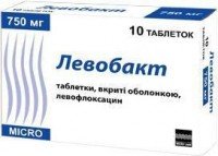 Левобакт таблеткалар 750 мг № 10