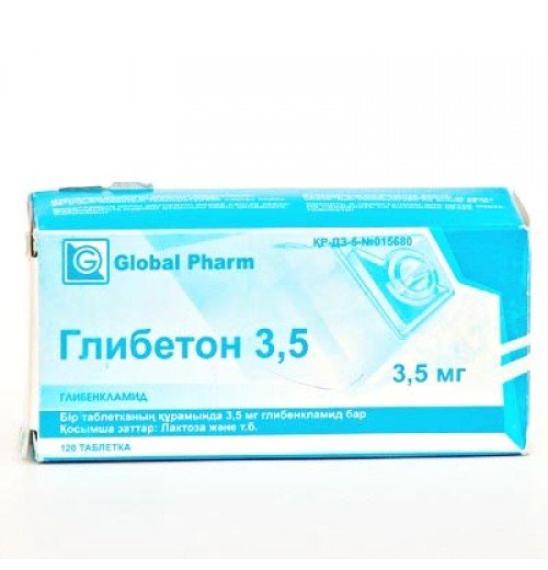 Глибетон таблеткалар 3,5 мг № 120000000