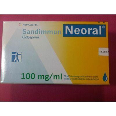 Сандиммун Неорал капсулалар 100 мг № 50