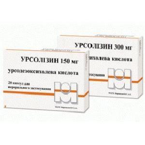 Урсолизин капсулы 150 мг № 20