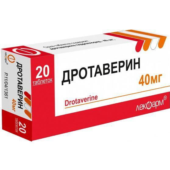Дротаверина гидрохлорид таблеткалар 40 мг № 50