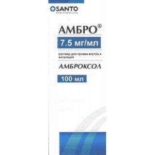 Амбро ерітінді 7,5 мг/мл 100 мл