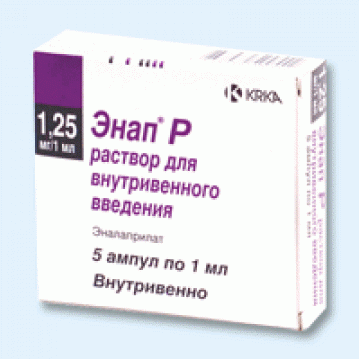 Энап Р раствор для внутривенного введения 1,25 мг/мл № 5