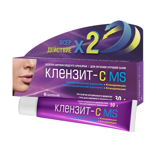 Клензит-C MS гель 30 гр