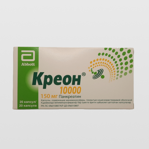 Креон 10000 капсулы 150 мг № 20