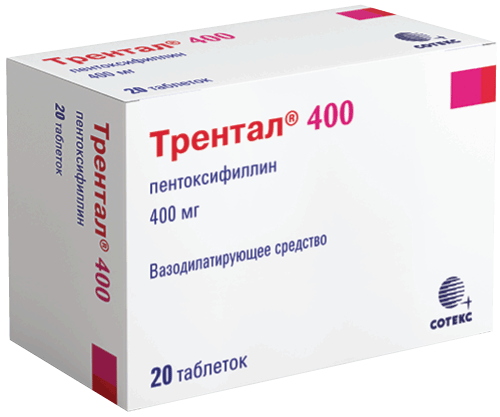 Трентал таблетки 400 мг № 20