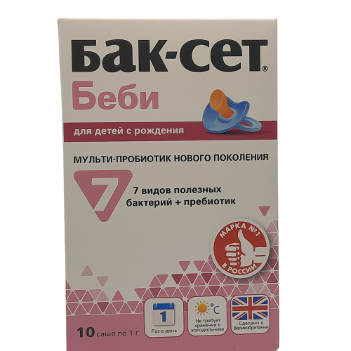 Бак-сет Бэби туғаннан бері  саше пакеті 1 гр № 10