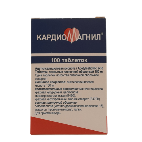 Кардиомагнил таблеткалар 150 мг № 100