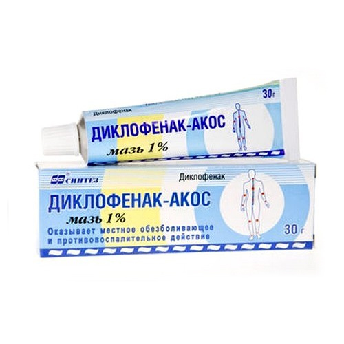 Диклофенак-АКОС жақпа 1% 30 гр