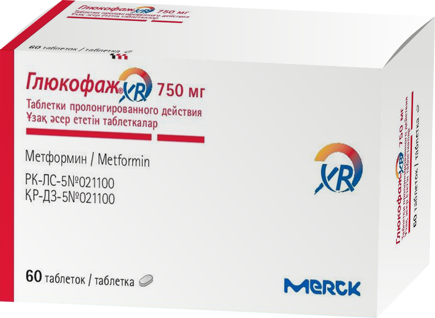 Глюкофаж XR таблеткалар 750 мг № 60