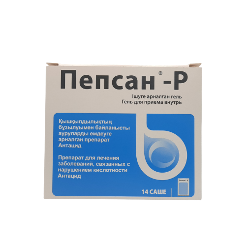 Пепсан Р гель саше-пакет № 14