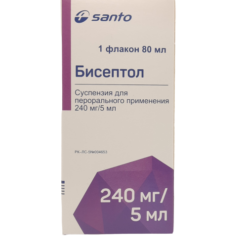 Бисептол суспензия 240 мг/5 мл 80 мл