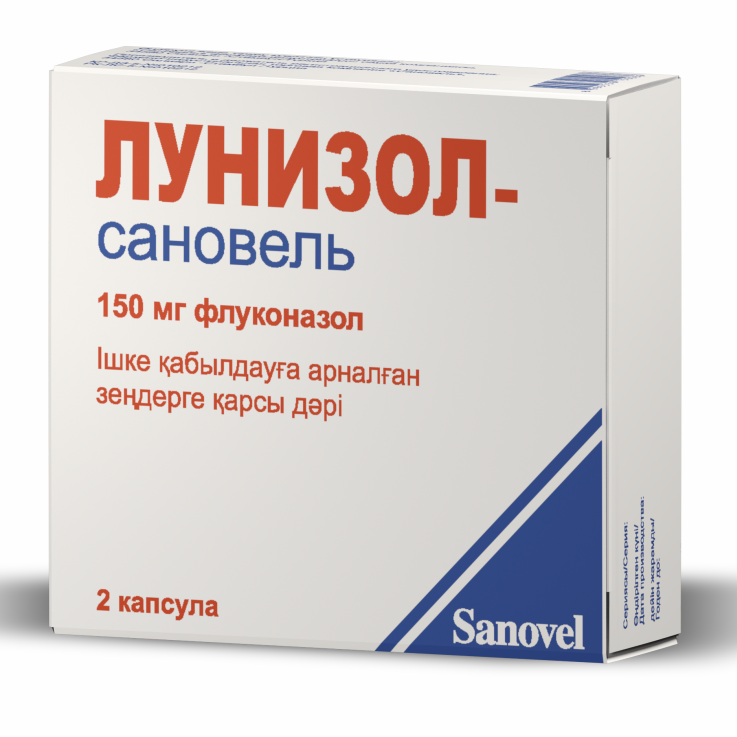 Флуконазол-Здоровье капсулы 100 мг № 10 в Астане: цена в аптеках .