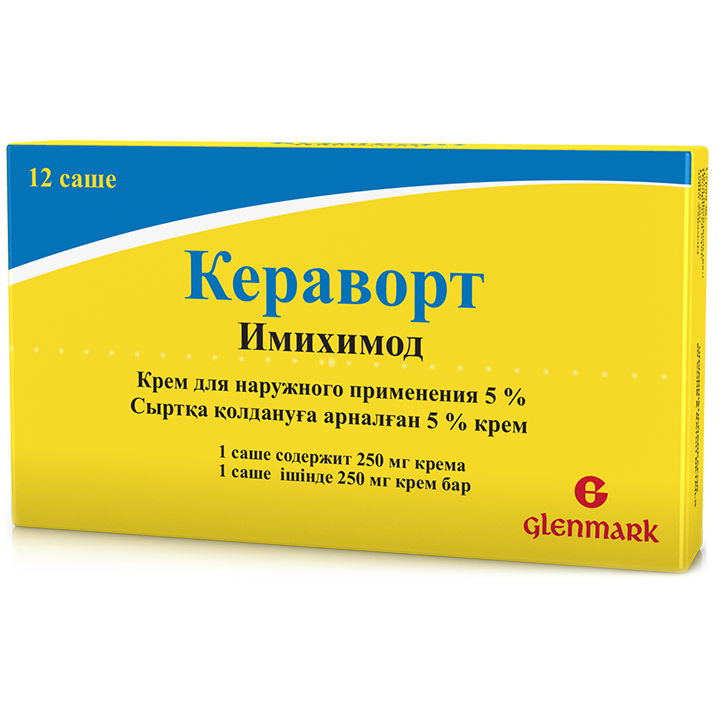 Кераворт крем 5% 250 мг № 12 в Астане: цена в аптеках + инструкция .