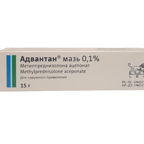 Адвантан мазь 0,1 % 15 гр