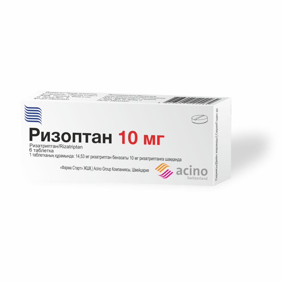 Ризоптан таблеткалар 10 мг № 6