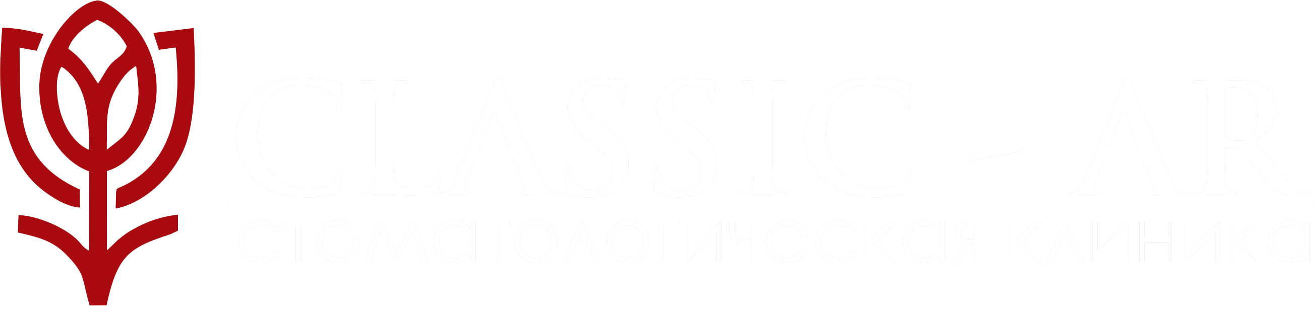 Айтека кз