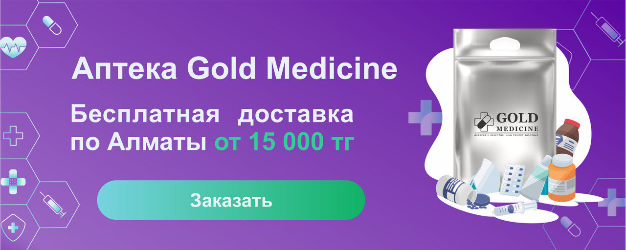RB Clinic